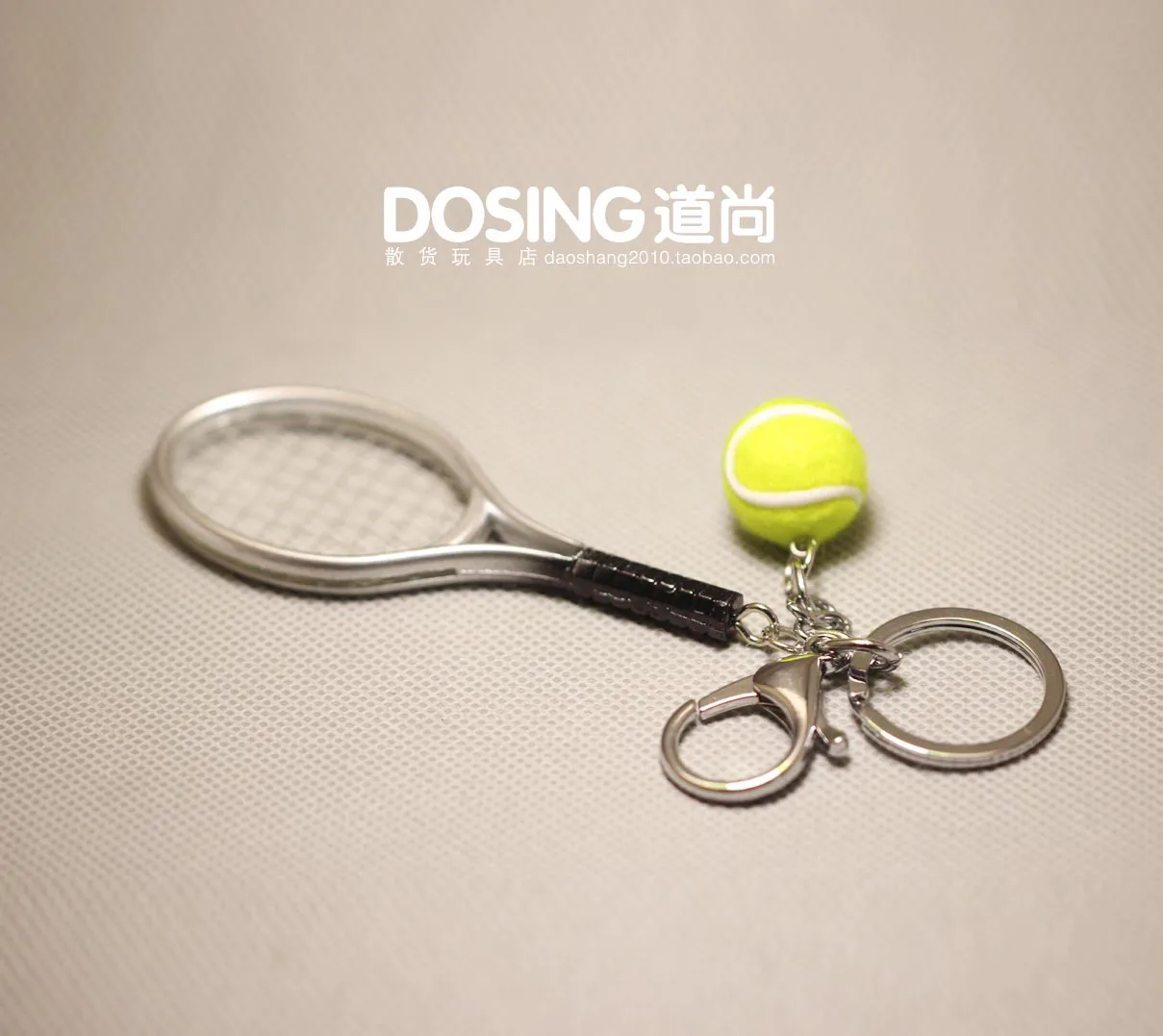 Simulated Miniature Model Tennis Racket Keychain for Male Fans