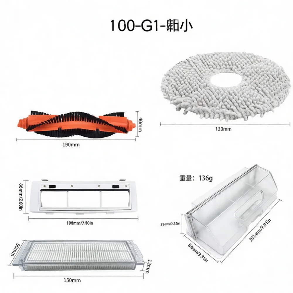 Replacement Main Brush Filter For Mijia C101 X20 Robot Vacuum Mop 2 Accessory Kit Sweeper Maintenance Parts