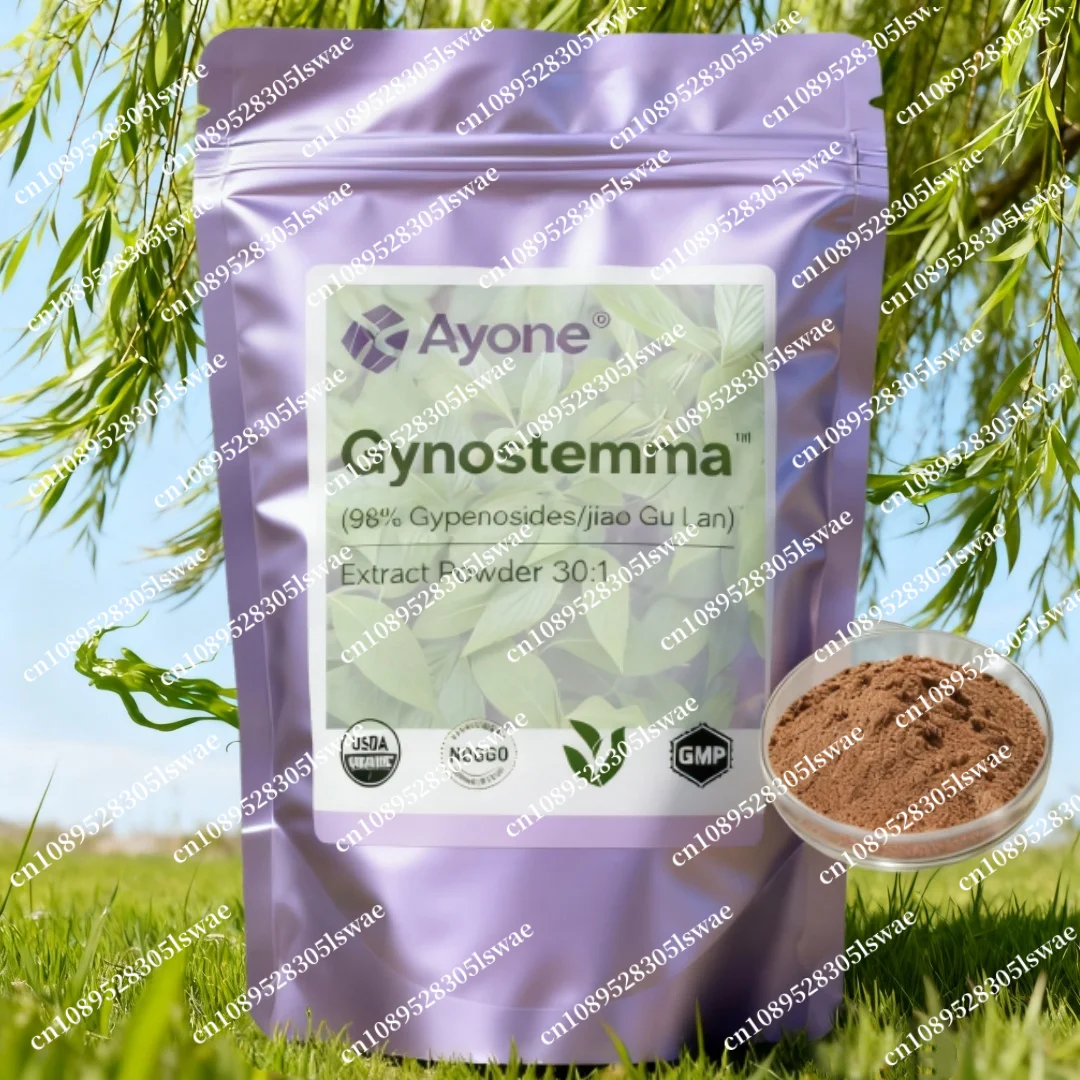 Factory Customized … - image