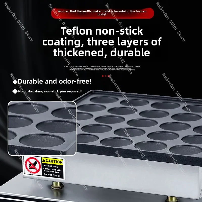 Electric Waffle Maker | Causeway Bay Commercial Bakery Equipment, 25 Hole/36 Hole/50 Hole, 110V American Standard