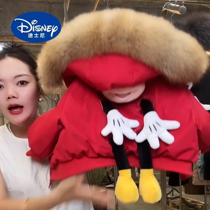 

Disney Kids' Quilted Puffer Coat with Plush Fake Fur Hood 2025 | Trendy Winter Jacket for Boys & Girls