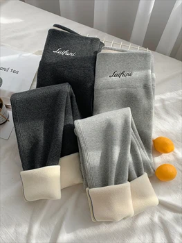 Damskie legginsy zimowe z bardzo grubą podszewką z polaru Wysoka talia Seksowne termiczne spodnie slim fit Ciepłe, rozciągliwe spodnie na zimną pogodę