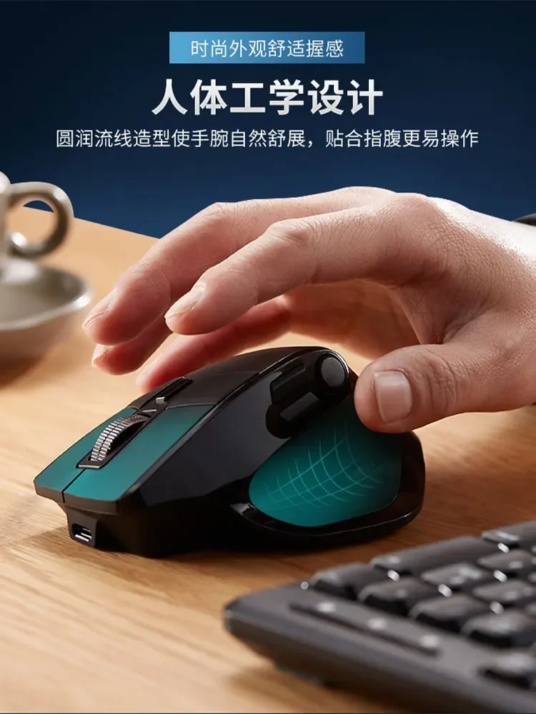 Wireless mouse Bluetooth dual-mode ergonomic charging silent custom display universal