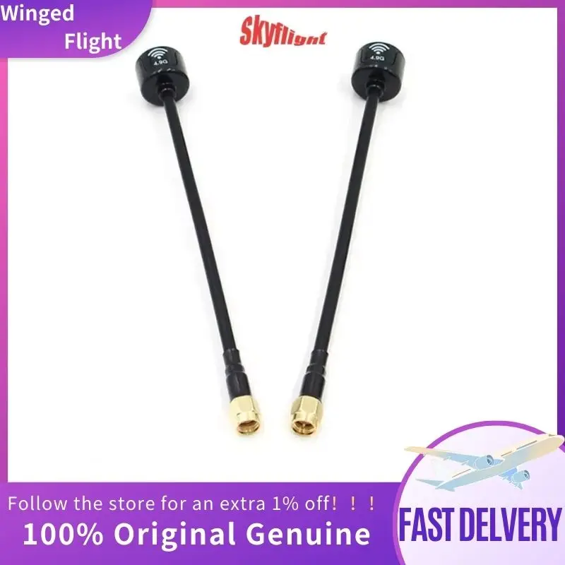 4,9G Lollipop 3 RHCP 150mm antena 2.5Dbi SMA/RP-SMA antena transmisora FPV de alta ganancia para piezas de modelo de Dron RC FPV