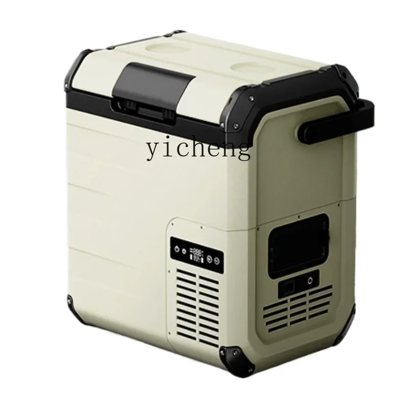 

Car Refrigerator 24V Light-Duty Vehicle Truck Compressor Frozen Outdoor Camping Refrigerator