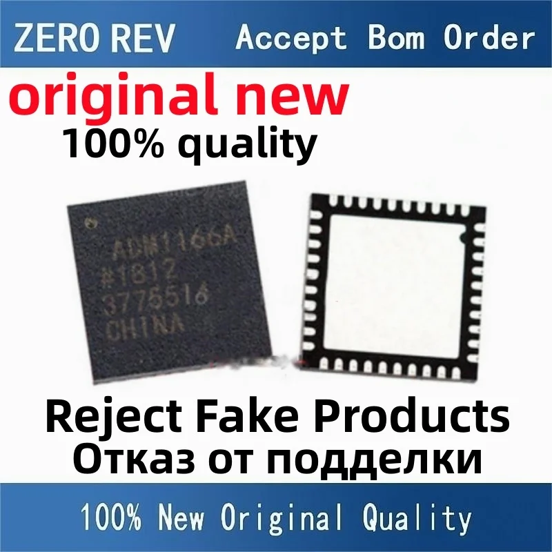 

2-5Pcs 100% New ADM1166ACPZ ADM1166A LFCSP-40 LFCSP40 ADM7155ACPZ-04 LQVQW LFCSP-8 LFCSP8 Brand new original chips ic