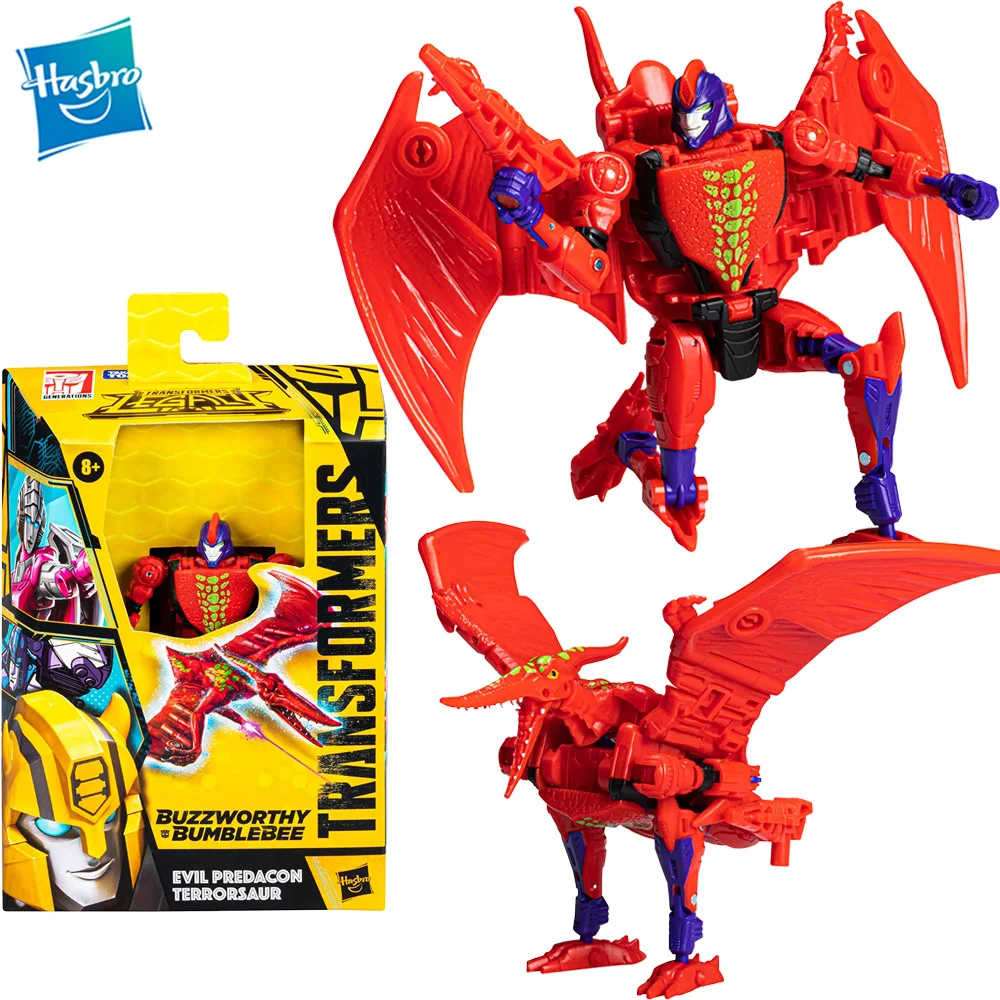 

[В наличии] Hasbro Transformers Terrorsaur Buzzworthy Bumblebee Legacy Deluxe Evil Predacon 5,5-дюймовая фигурка F4105