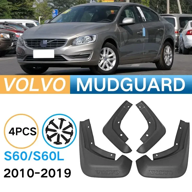 

Mudguard for Volvo S60 2010 2011 2012 2013 2015 2016 2017 2018 2019 mudguard car tire outer high-quality splash guard accessorie