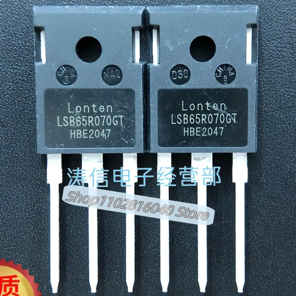 10PCS/Lot LSB65R070GT  65R070  47N60C3  47A600VBest Quality Imported Original