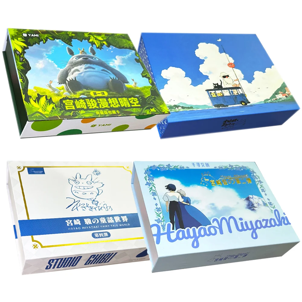 Wholesale Hayao Miyazaki Greeting Card Fairy Tales Classic Childhood Memories Cherished Children's Toy Birthday Gif