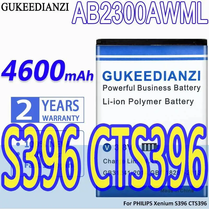 

Легкий аккумулятор для мобильного телефона AB2300AWML 4600 мАч для Philips Xenium S396 CTS396