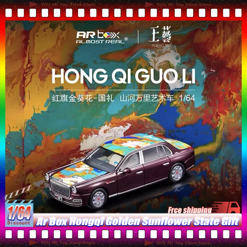 

1:64 In Stock Ar Box Hongqi Golden Sunflower State Gift Alloy Car Model Die-Casting Vehicle For Adult Collection Display Gifting