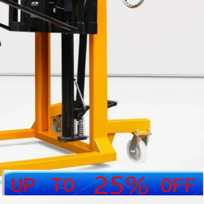 

LMM oil drum weighing lifting, flipping and unloading forklift dumping hydraulic manual loading and unloading handling