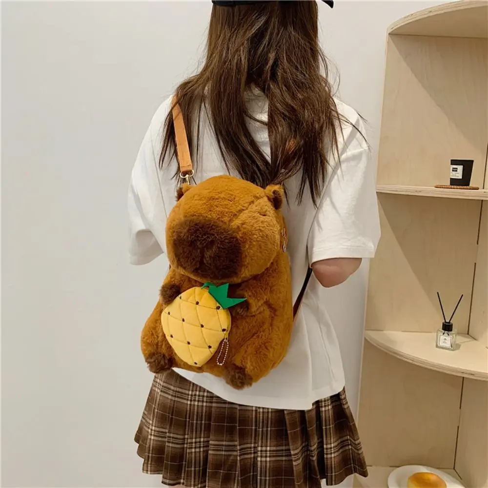 Large Capacity Capybara Plush Backpack Korean Style Fruit Pattern Cartoon Children's School Bag Strawberry Storage Bag