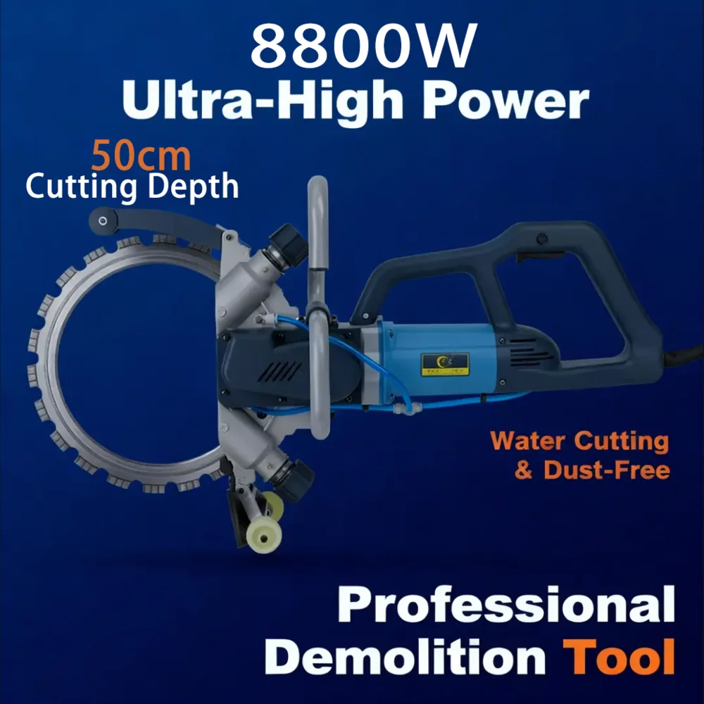 8800W High-Power Concrete Cutter - Maximum 50cm Cutting Depth, Water Cutting, Dust-Free Operation for Precision Cutting