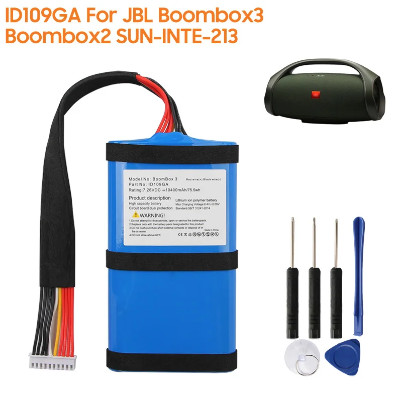Battery For JBL Boombox3 Boombox 3 ID109GA Boombox 2 SUN-INTE-213 Bluetooth Audio Outdoor Speaker