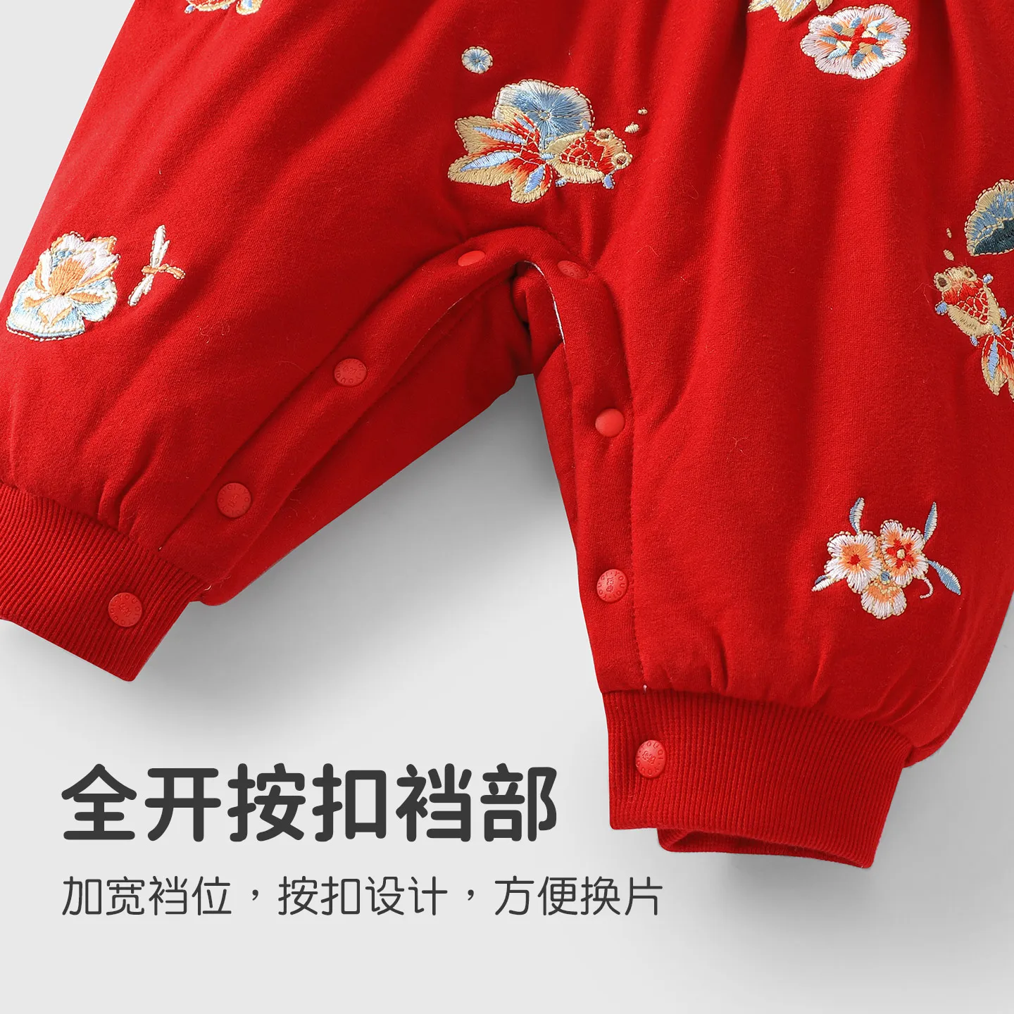 【Youqi】Chinese-Style Baby Clothes for Infants Aged 0-2, Winter Clothing with Koi Motifs, Warm and Festive, Suitable for First Birthday, Full Month, Hundred Days Celebration, and New Year Outings