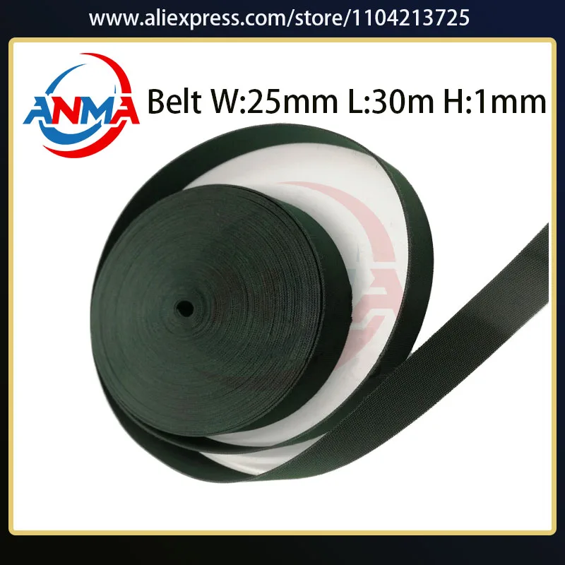 Factory Supply Feeder Paper Belt Length 30M For SM102 Printing Machinery Spare Parts