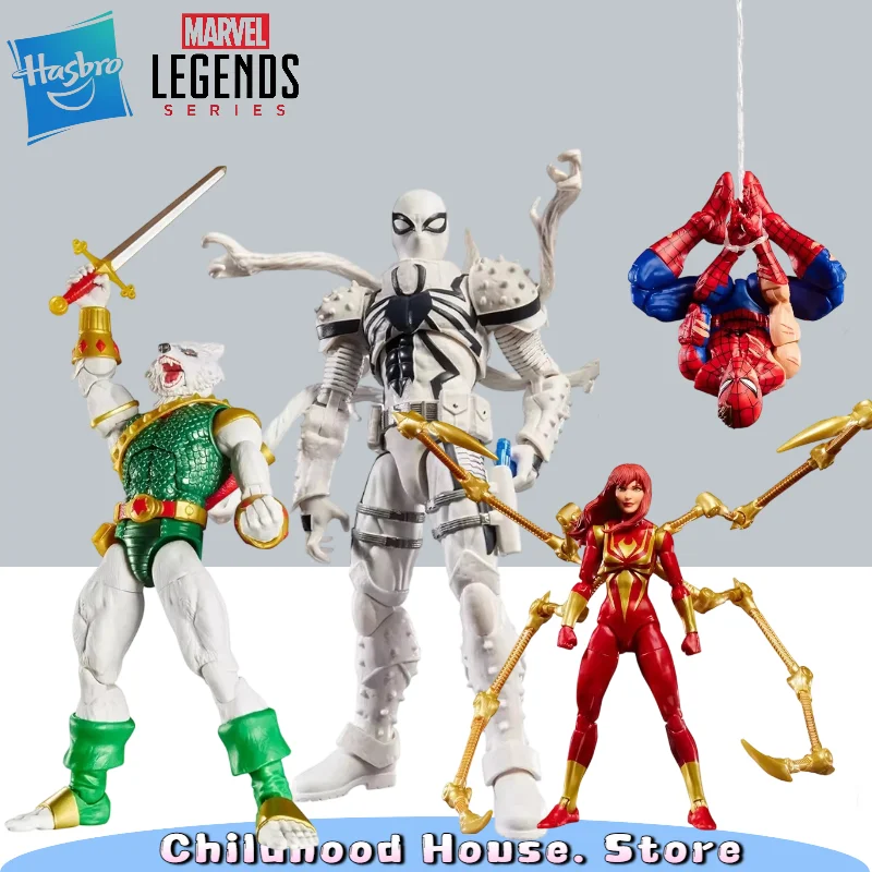 hasbro-marvel-legends-spider-man-mary-jane-anti-venom-werewolf-action-figures-marvel-collectible-dolls-for-hobby-collection