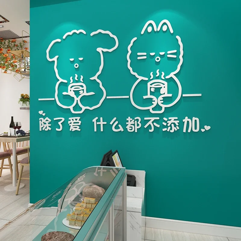 WS302 Creative internet celebrity milk tea shop wall decoration layout coffee shop stickers windows bar counter 3D wall stickers