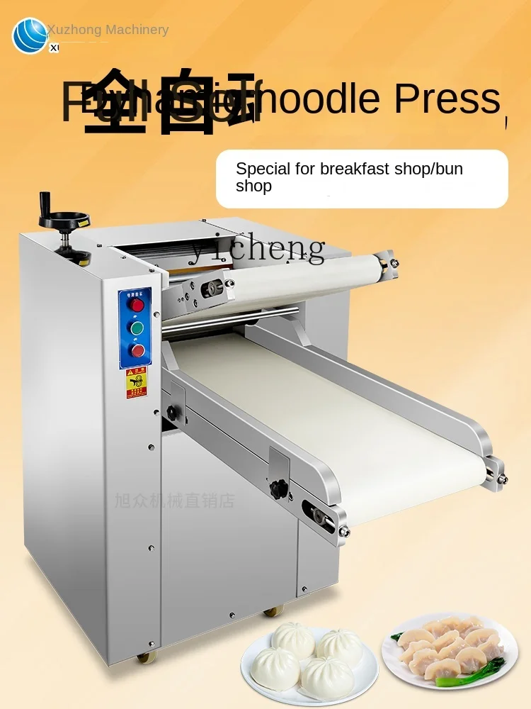 

TQH Commercial Electric Noodle Press Small Household Stainless Steel Noodle Rolling Machine Automatic Noodle Kneader