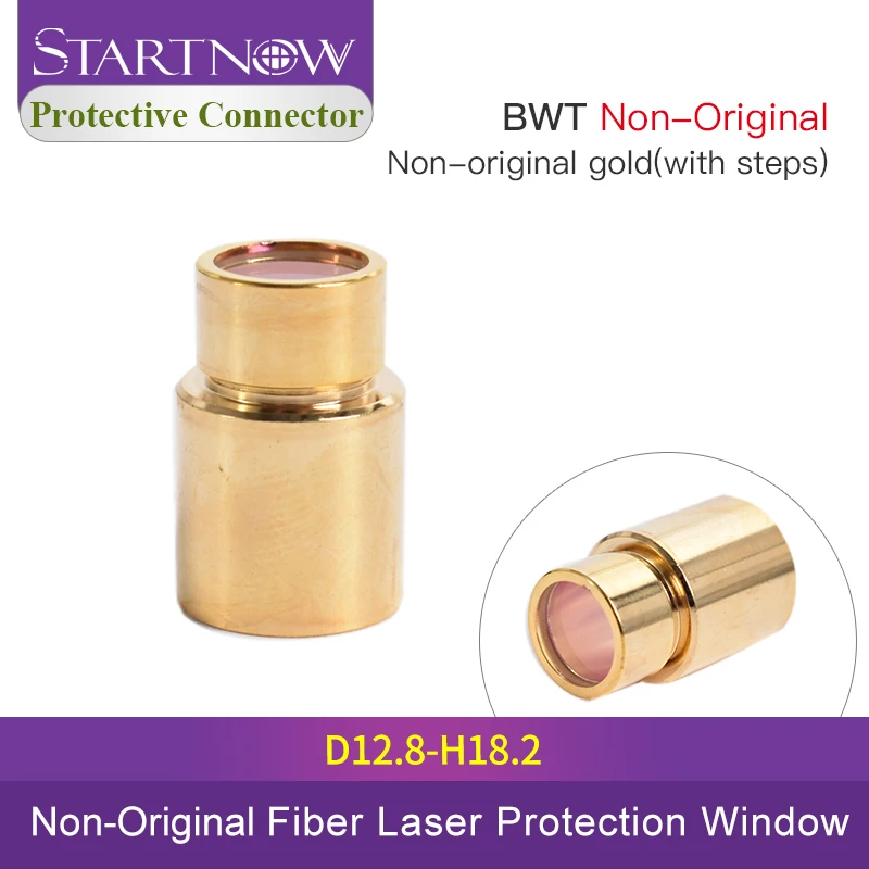 Startnow 4KW IPG Reci Laser Connection Component Protective Cap Protection of Laser Output Windows Lense For Sourse Fiber Cable