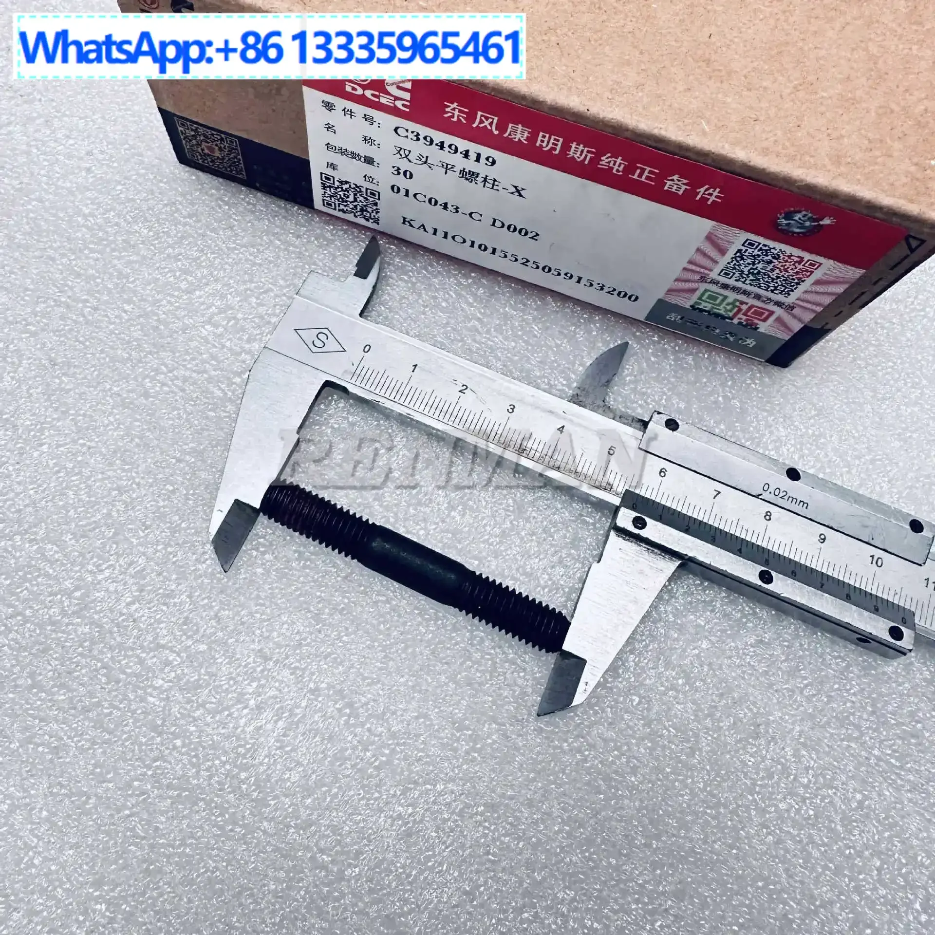 

20Pcs for Cummins engine parts fuel pump double head flat stud 3949419 engine double head stud