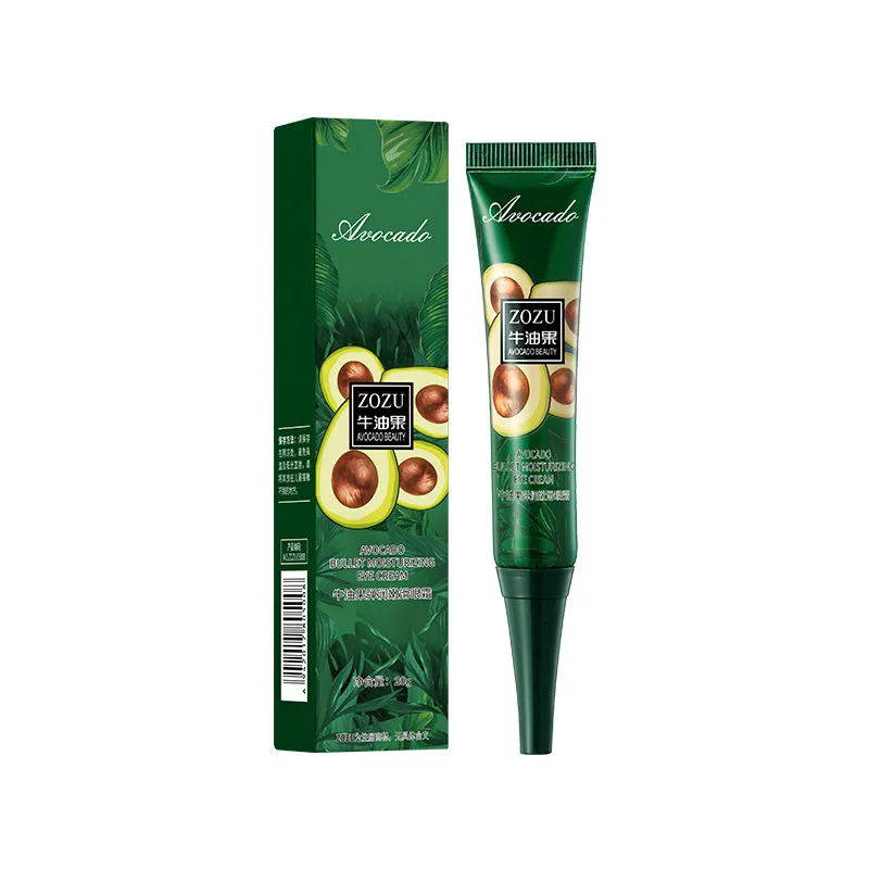 Avocado Eye Cream Instant Remove Wrinkles Anti Dark Circles Removal Eye Bags Puffiness Moisturizing Eyes Care Tighten Under Eye