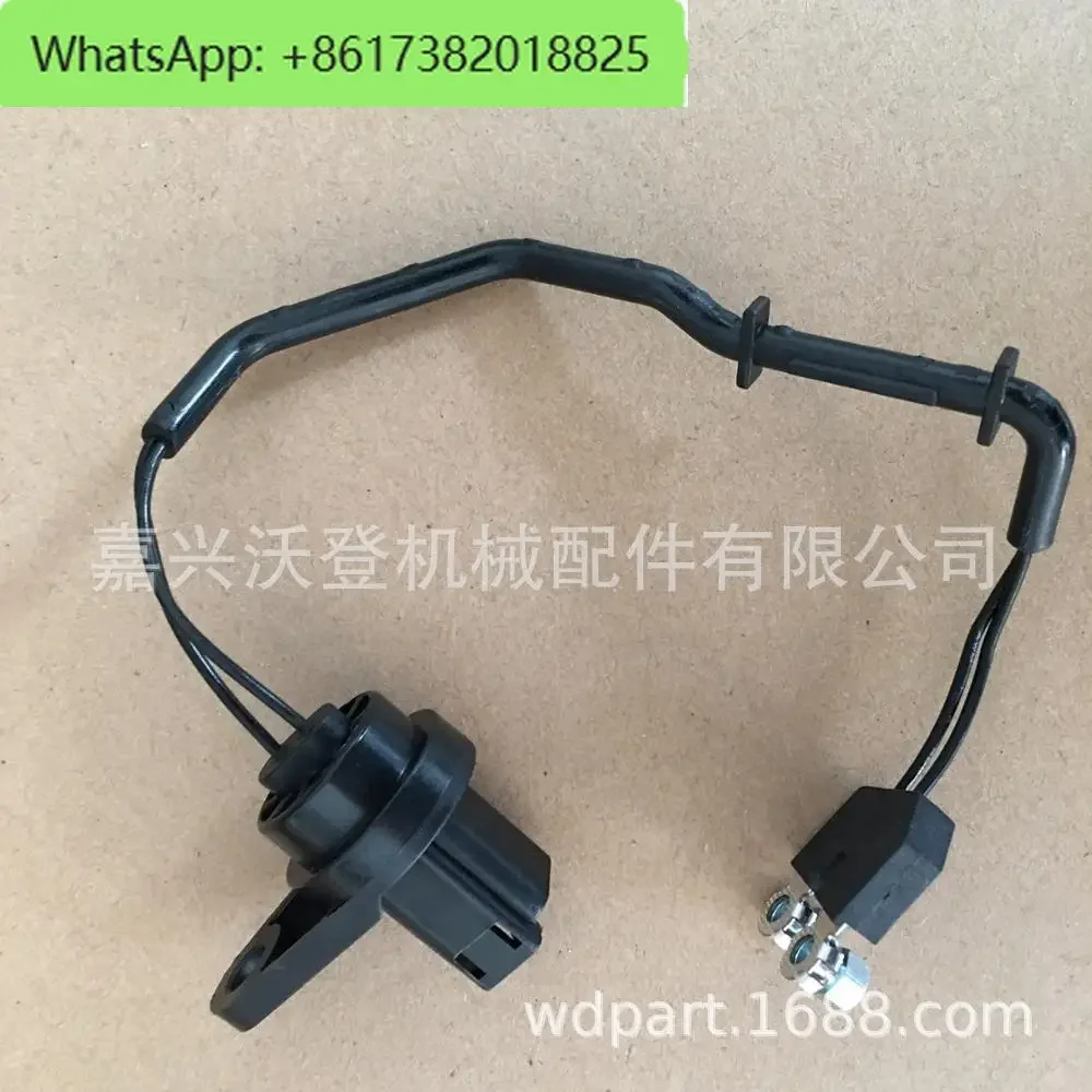 

6156-81-9110 Harness