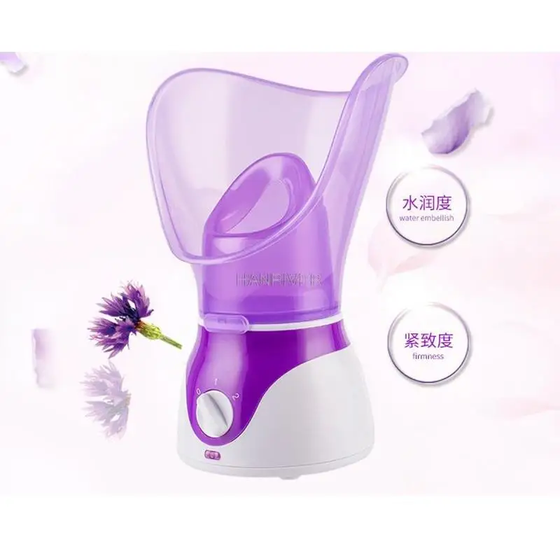 Face Steamer Machine Deep Hydration Clean Facial  Mist Steam Sprayer Anti Wrinkle Whitening Skin Vaporizer Skin Care Tools