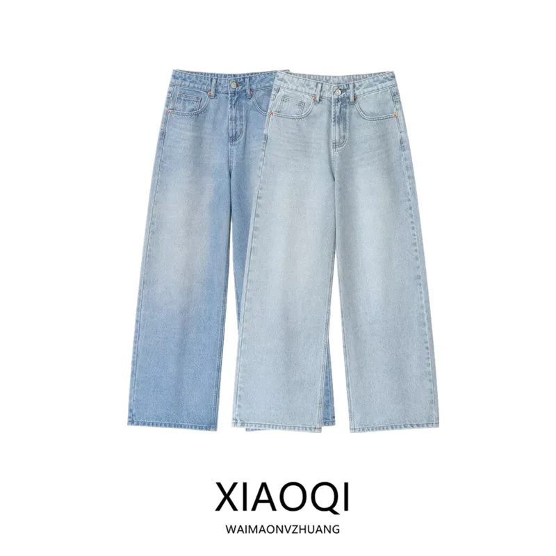 

Супер широкие джинсы с высокой талией, женские повседневные джинсы на молнии, осеннее новое поступление, универсальные широкие джинсы с высокой талией