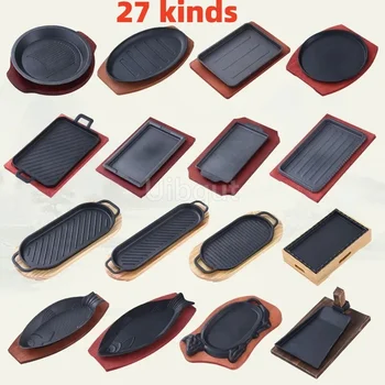 Cast Iron BBQ Grill Pan 1