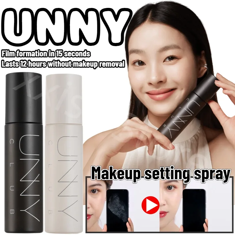 UNNY Makeup Setting Spray Spray Matte Moisturizing Oil Control Natural Long-lasting Non-removing Makeup Setting Foundation Spray