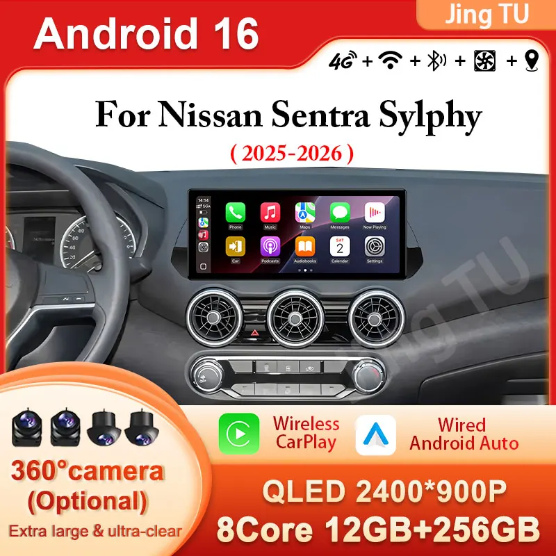 Car Radio for Nissan Sentra Sylphy 2025-2026 Ultra-thin Large Screen Android 16 Multimedia Player Wireless CarPlay DSP GPS Navi