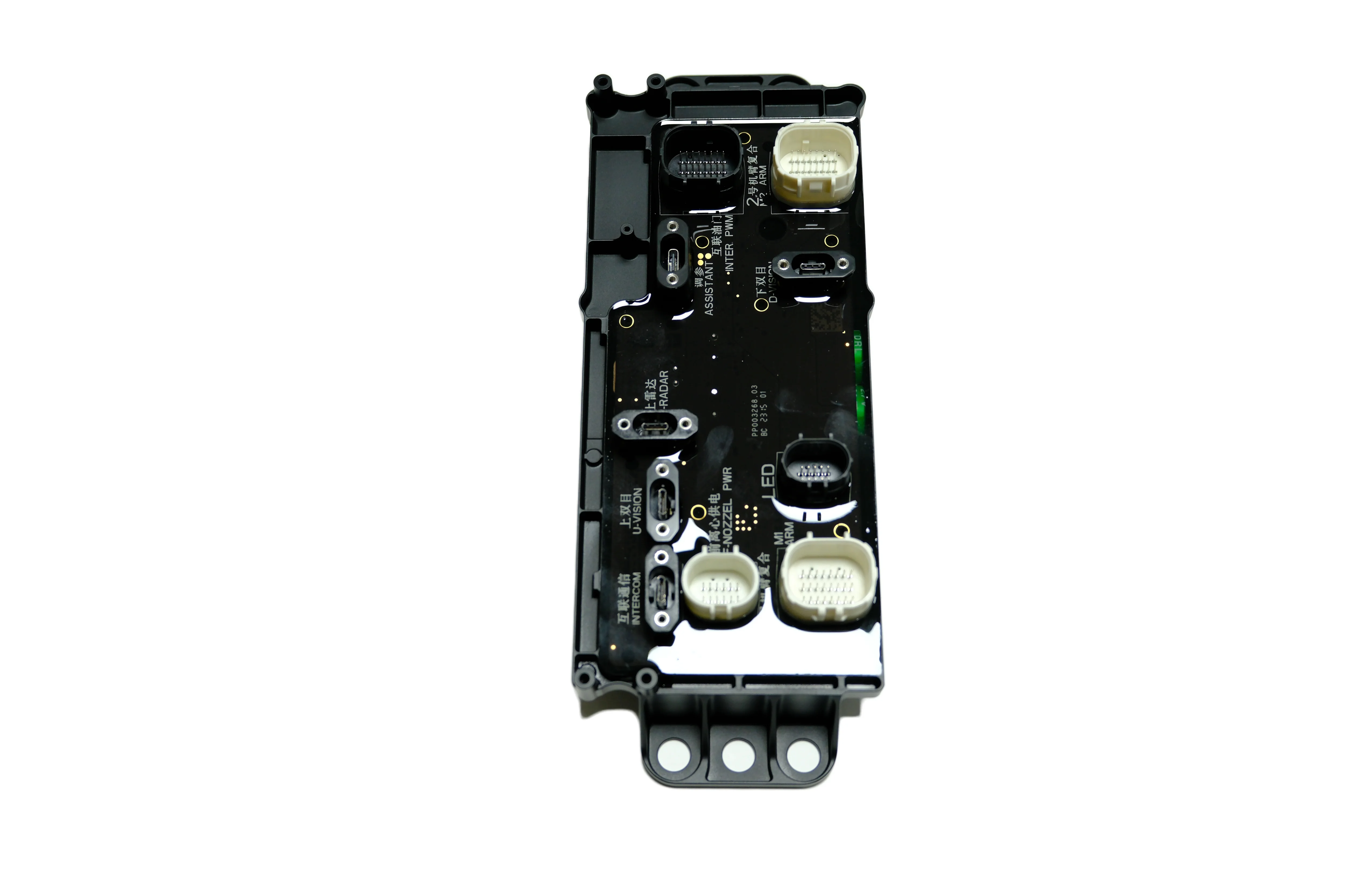 

100% New DJI T50 Cable Distribution Board Module For Agras T50 Agras Plant Protection Drones Accessories