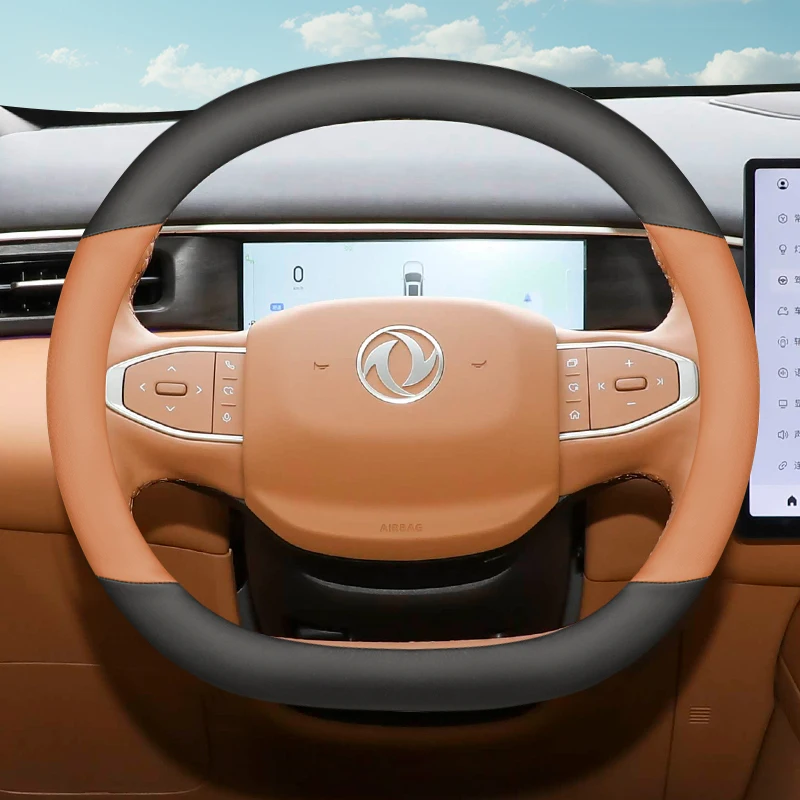 

Leather Car Steering Wheel Cover for Dongfeng Aeolus Mage L7 2025 2026 Accessories