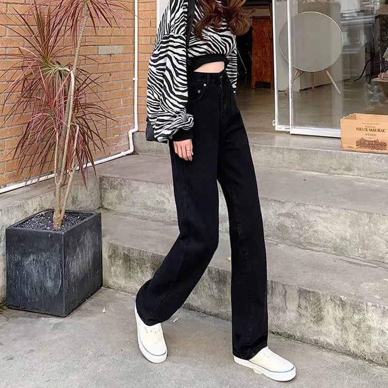 

High Waist Wide Leg Denim Jeans Women's Autumn New Style Draping Straight Loose Slimming Long Pants Casual Pure Color Cotton ...