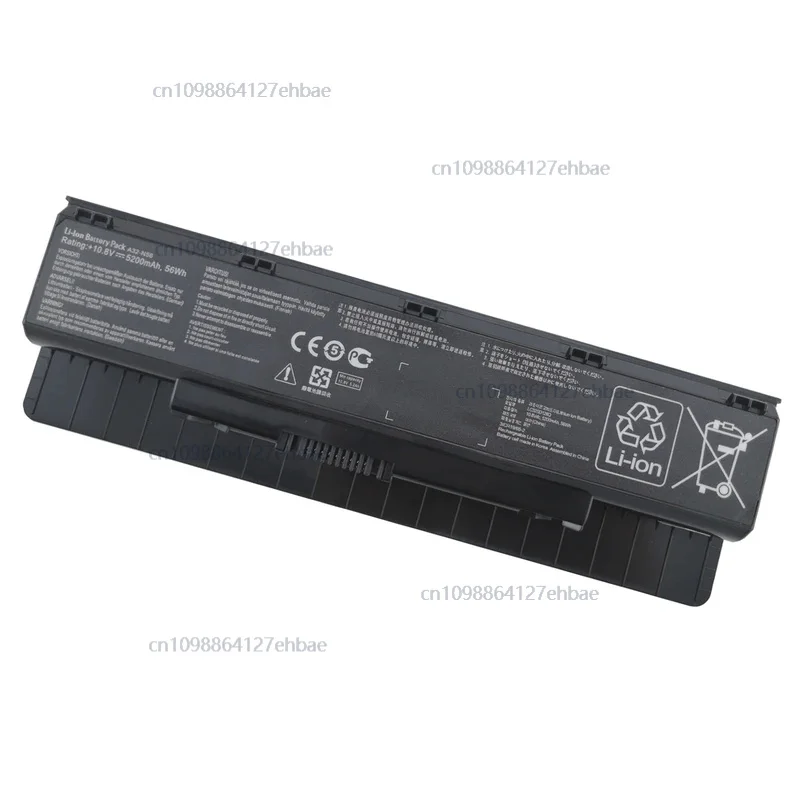 

Аккумулятор для ноутбука 56WH для Asus N56VZ N56VJ N56V N56D N56 N46 N46V N76 N76V B53A F55 F45A F45U A31-N56 A32-N56 A33-N56 ноутбука