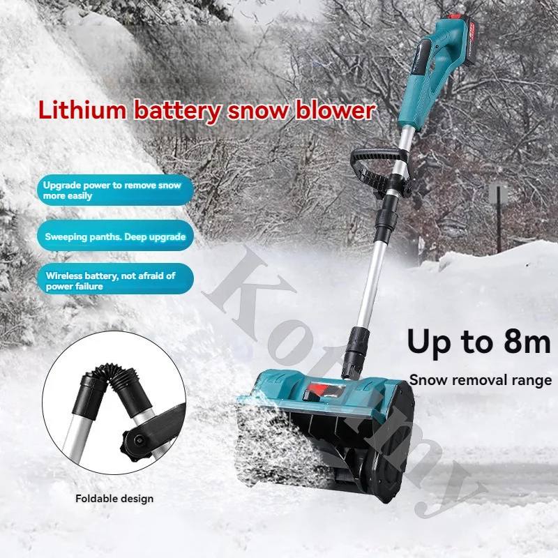 Lithium Electric Snow Sweeper Foldable Winter Electric Snowplow Cordless Brushless Snow Shovel Courtyard Street School