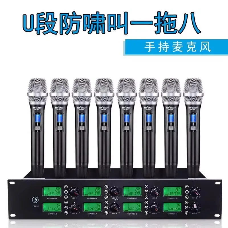 Xianke OK-69 ميكروفون لاسلكي من واحد إلى ثمانية مرحلة احترافية للمؤتمرات معقوفة أغطية الرأس ميكروفون Lavalier #5