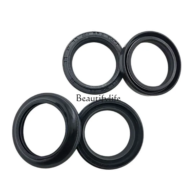 

37 * 49 * 8/10.5 motorcycle front shock absorption special oil seal oil-proof full set