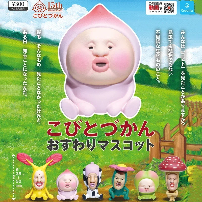 

Original QUALIA Kawaii Gashapon Capsule Toy Peach Farm Elf Mushroom Mimicry Figurine Desktop Decor For Kids Gift