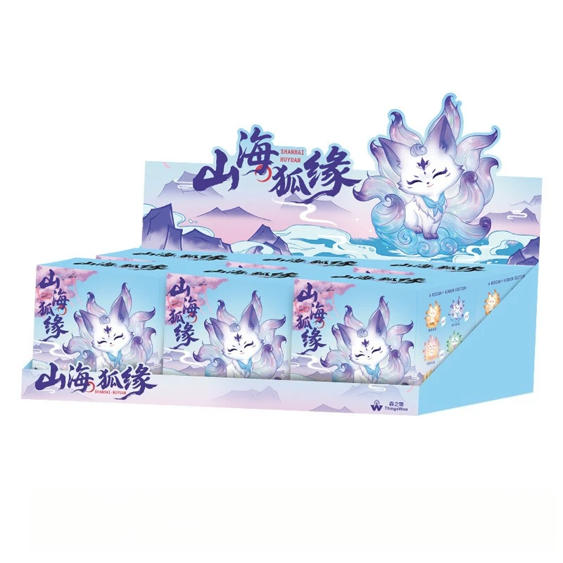 2026 جديد شانهاي الثعلب حافة المد اللعب صندوق أعمى الإنترنت المشاهير دمية سطح المكتب زخرفة تسعة الذيل الثعلب الراتنج زخرفة #1