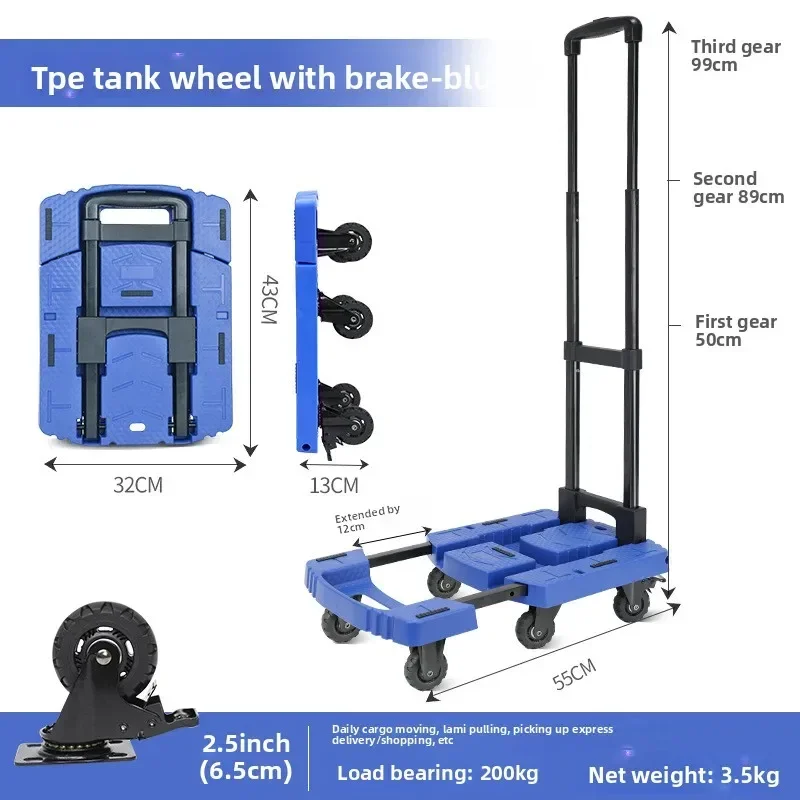 Firm trolley Pull goods trolley Folding portable handling household flatbed