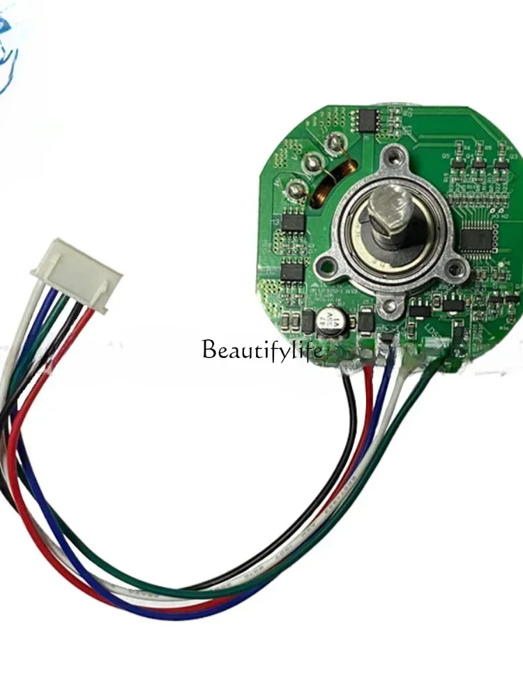 DC brushless FG motor motor PWM control Lingda ultra-quiet