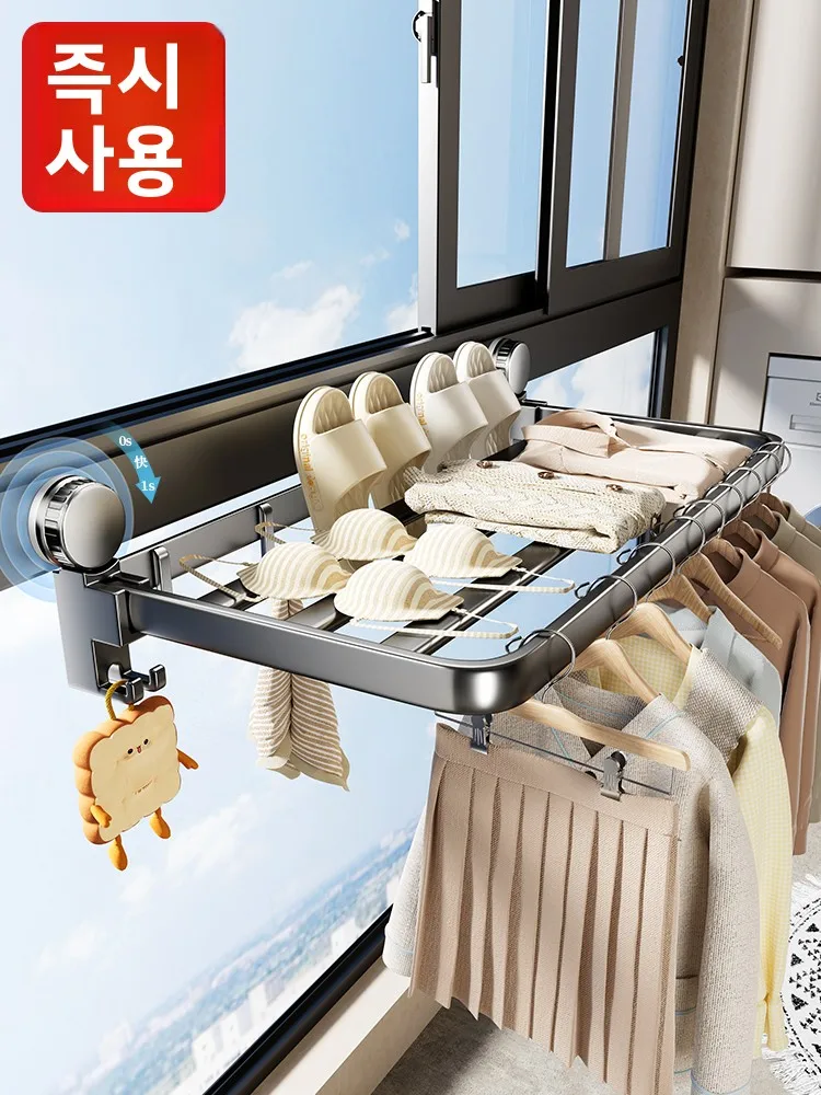 no-drill-wall-mounted-balcony-drying-rack-shoe-and-clothes-drying-holder-multi-functional-storage-organizer-from-china
