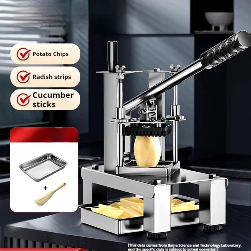 Коммерческая ручная машина для резки овощей, картофелерезка из нержавеющей стали, процессор для жареного картофеля