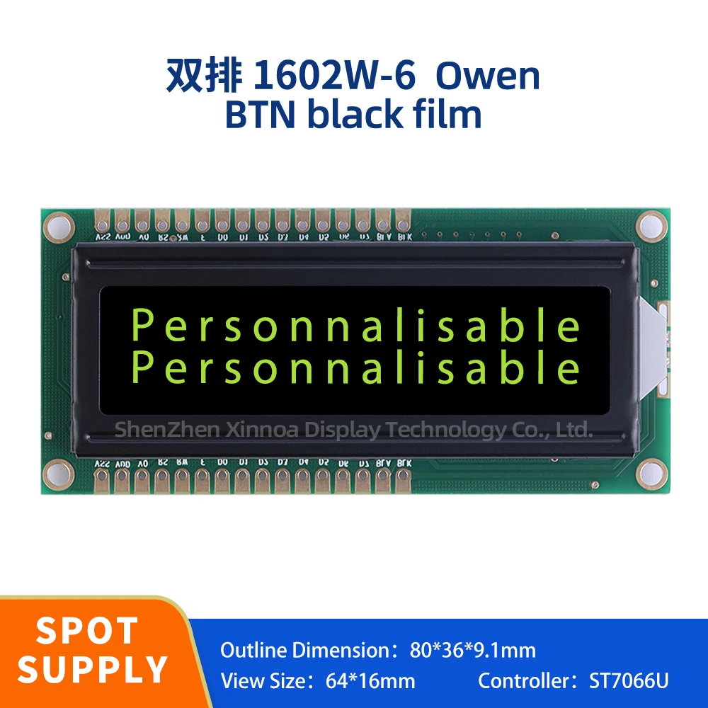 

16X2 Large Window Double Row 16PIN 1602W-6 European Character LCD Module Display Screen BTN Black Film Yellow Letters