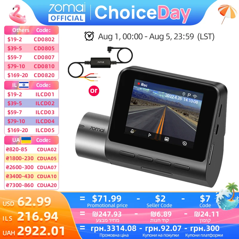 70mai A500S Recorder Car DVR Front Cam A500S 1944P Night Vision 70mai Dash Cam Pro Plus Built-in GPS Wifi Support Rear Cam