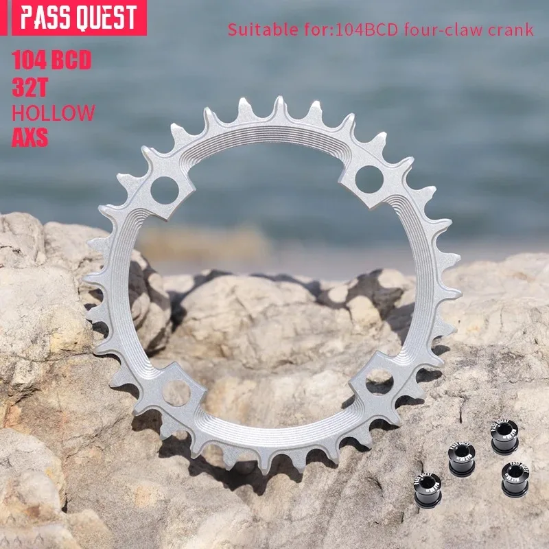 PASS QUEST 104BCD forAXS 12S チェーンリング ラウンドナローワイド